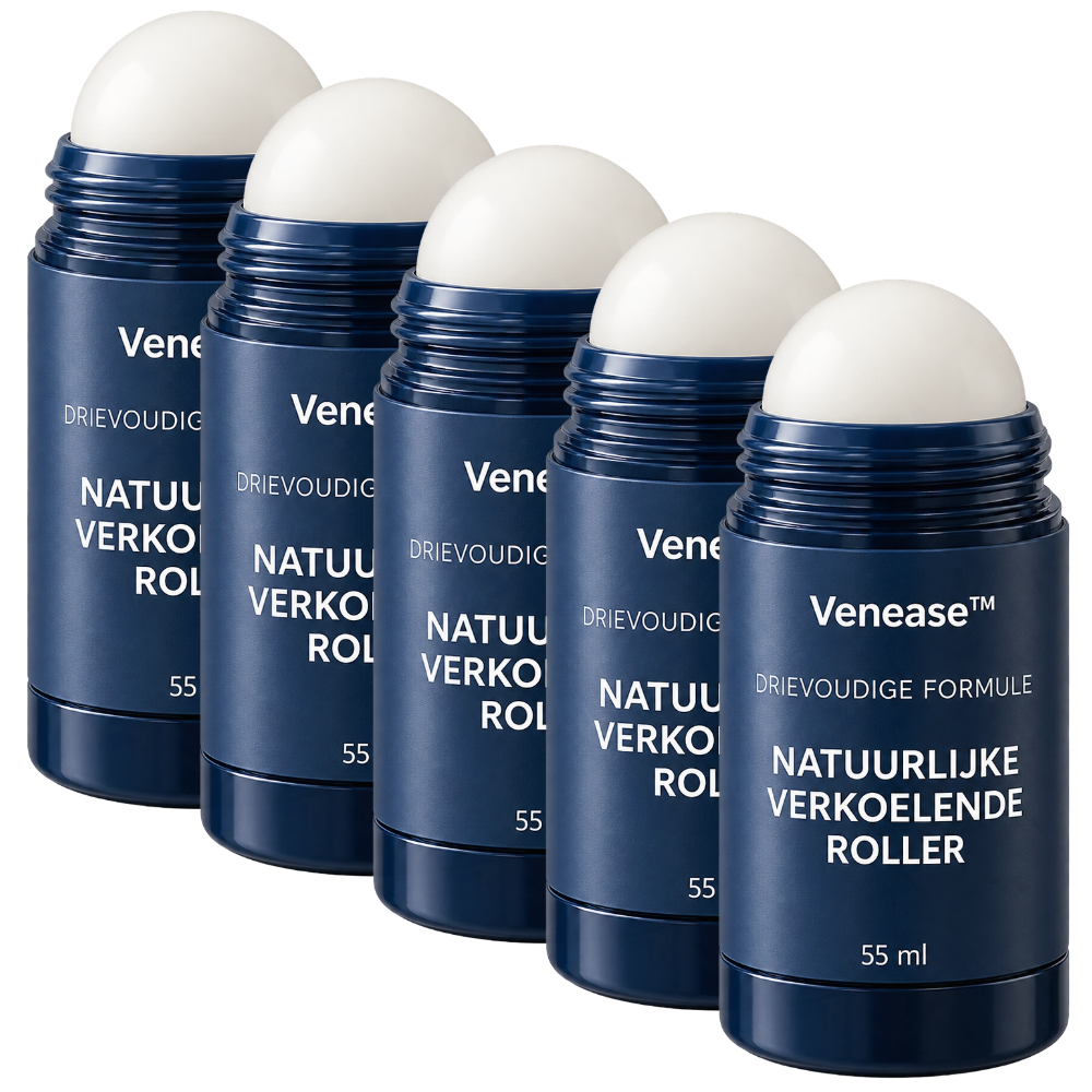 Venease™