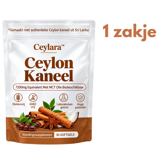 Ceylara™