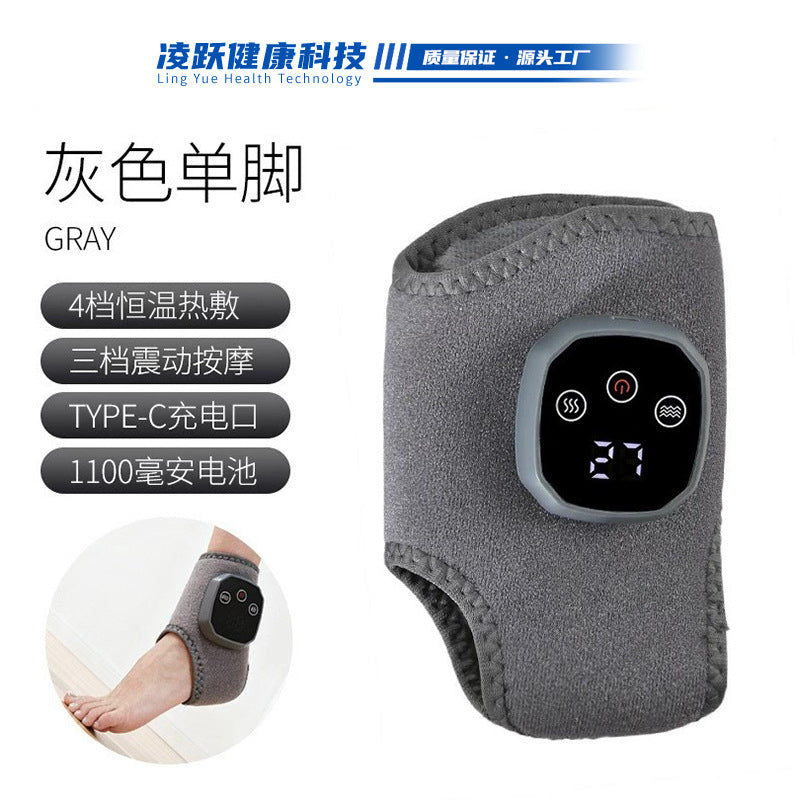 AnkleMassager™