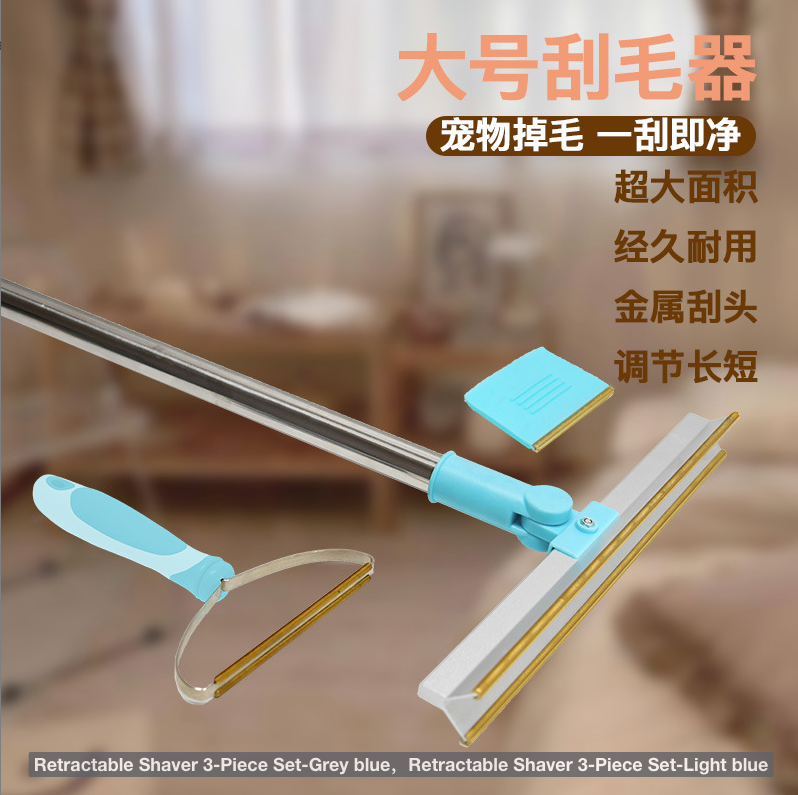 Uproot Clean Set