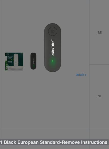EnergyGuard™