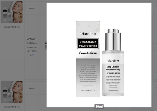 VoluLift™